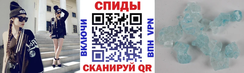 Купить  Владикавказ  Amphetamine Розовый 