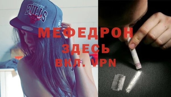 соль курить ск Липки