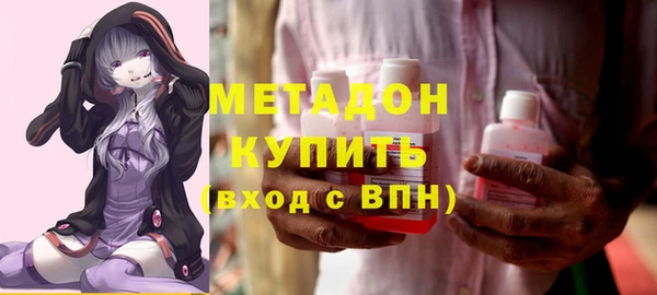 соль курить ск Липки