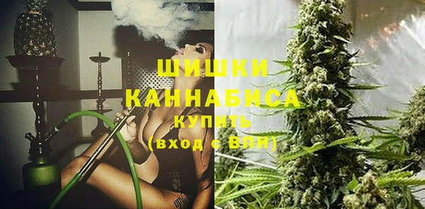 гашик Лихославль