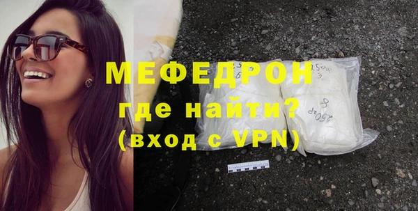 гашик Лихославль