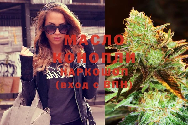 гашик Лихославль