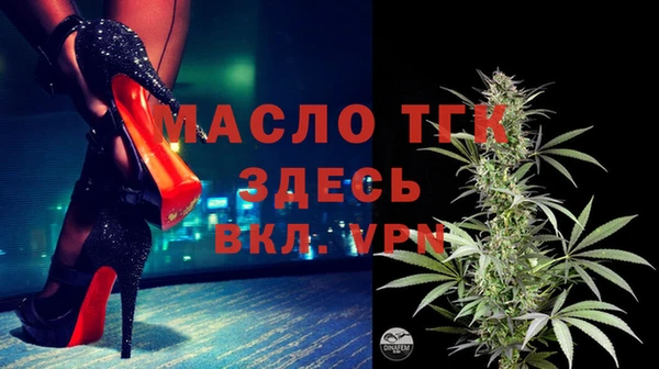 ALPHA-PVP Лиски