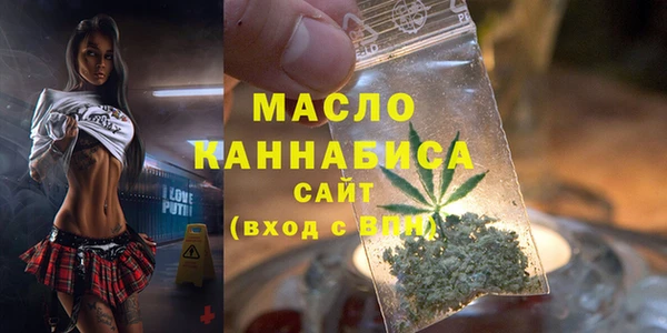 гашик Лихославль