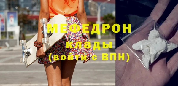 гашик Лихославль