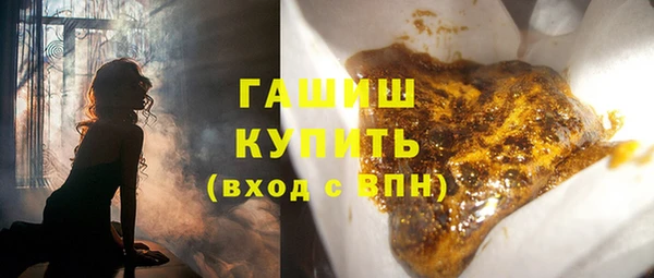 соль курить ск Липки