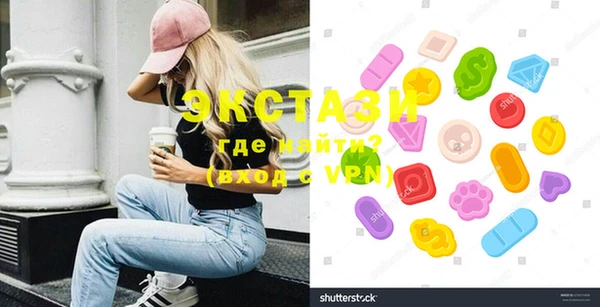 соль курить ск Липки