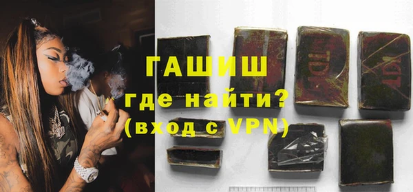 соль курить ск Липки